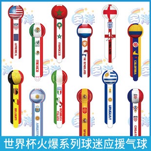 依据合同规,国足利益最,大化,胜利体育,体育彩票,彩票平台,在线投注,实时开奖