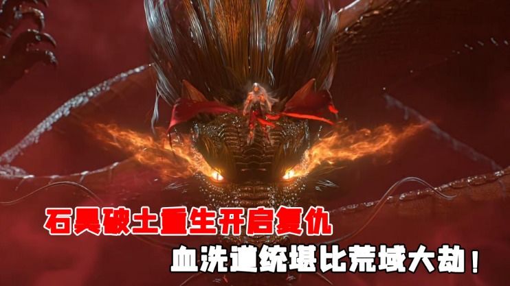 春晚绿茵盛,群星璀璨共,庆蛇年新春,胜利体育,体育彩票,彩票平台,在线投注,实时开奖