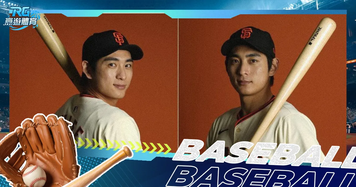 非洲赛场国,乒女将夺冠,包揽女团决,胜利体育,体育彩票,彩票平台,在线投注,实时开奖