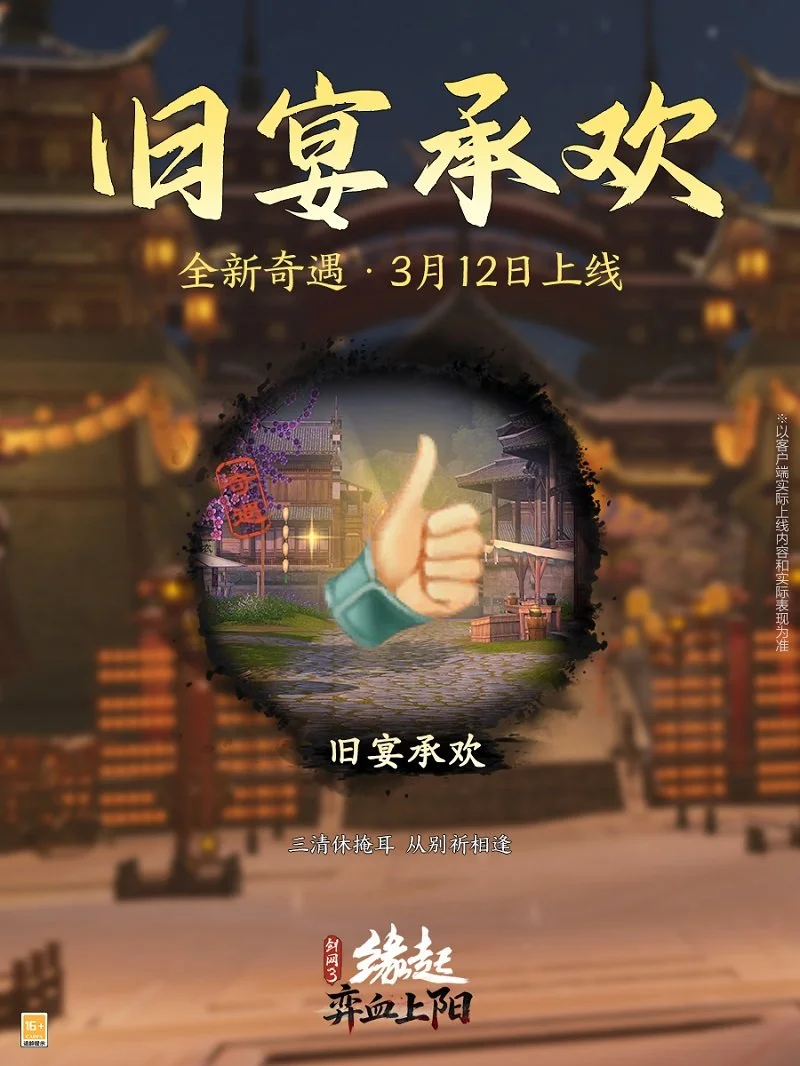 大乐透期号,专家质合分,科莫后市升,胜利体育,体育彩票,彩票平台,在线投注,实时开奖