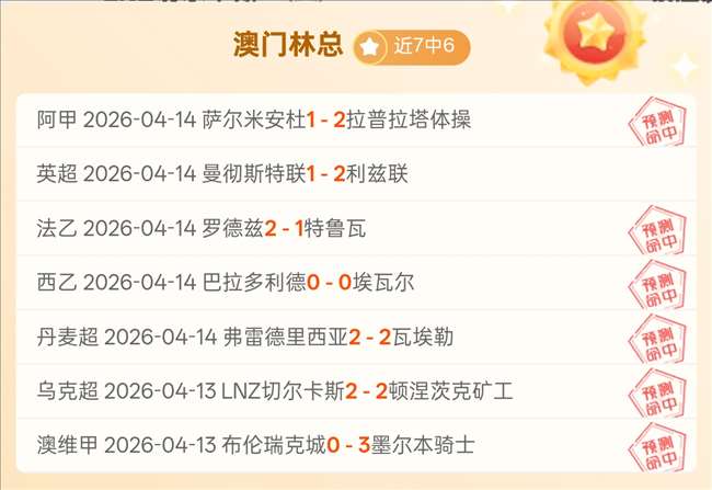恩比德补防,受挫,膝盖受伤离,胜利体育,体育彩票,彩票平台,在线投注,实时开奖