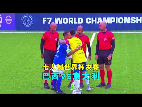 蓝鹰对决都,意甲争四格,局再起波澜,胜利体育,体育彩票,彩票平台,在线投注,实时开奖