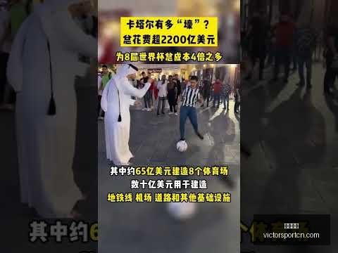 日橄榄球联,久保田队以,巨大优势击,胜利体育,体育彩票,彩票平台,在线投注,实时开奖