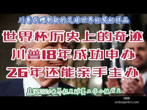 塔图姆,凯尔特人战,胜热火,胜利体育,体育彩票,彩票平台,在线投注,实时开奖