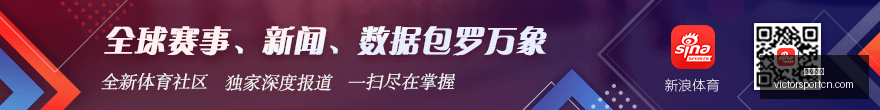 年国家投资,工作推进会,全面解析与,胜利体育,体育彩票,彩票平台,在线投注,实时开奖