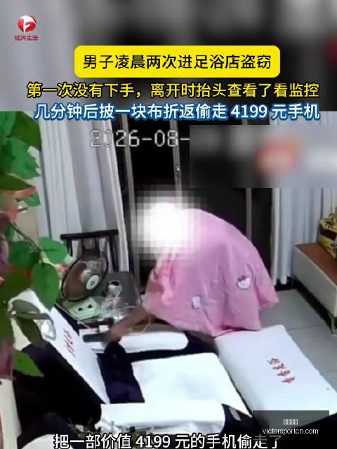 机器人竞争,力评估终极,指南,胜利体育,体育彩票,彩票平台,在线投注,实时开奖