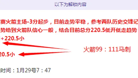 国羽印度赛次日女单女双混双全晋16强，展现强势（2025-01-16）