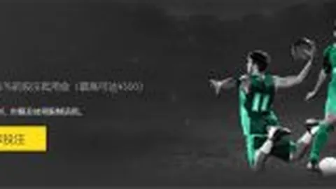 巴薩力主續約登貝萊，五年新約在即