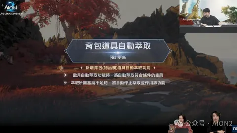 上海海港以2-0战胜长春亚泰