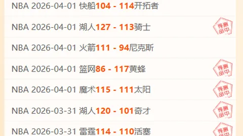 启东马拉松独特礼物：参赛包含带鱼，创新赛事礼包引众人赞叹