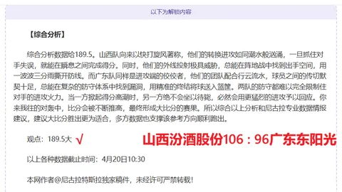 俄军成功收复库尔斯克州超800平方公里土地