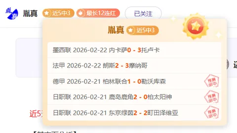 NBA总决赛G4胜率预测：骑士435劣势，猛龙565领先