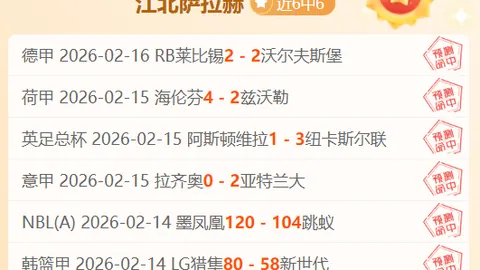 《网文爆款：玄幻新篇，主角觉醒逆天改命》