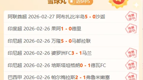大乐透期号专家推荐分析：前区十码必中技巧