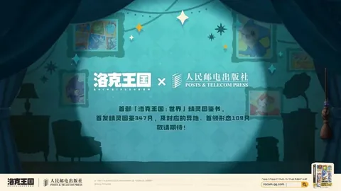 大乐透期号专家推荐：德瓦vs杰帕拉质合分析及比分预测