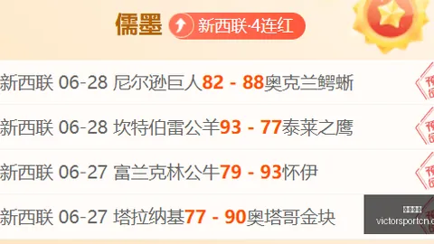 胜利体育体育彩票新动作落地引发关注